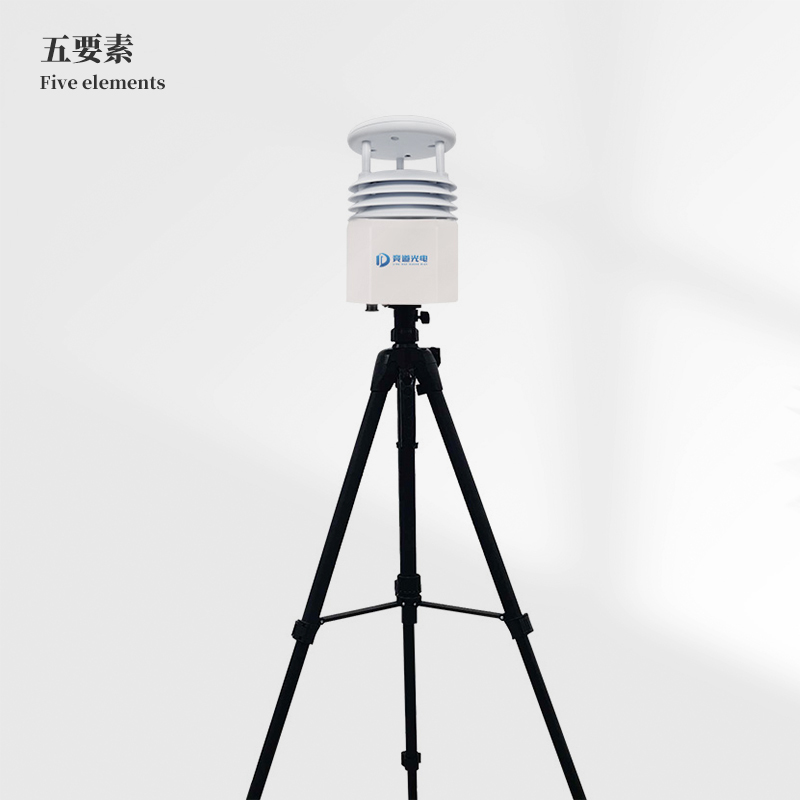 五要素便携式气象站