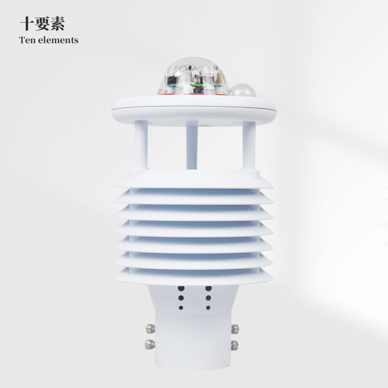 集成多要素传感器