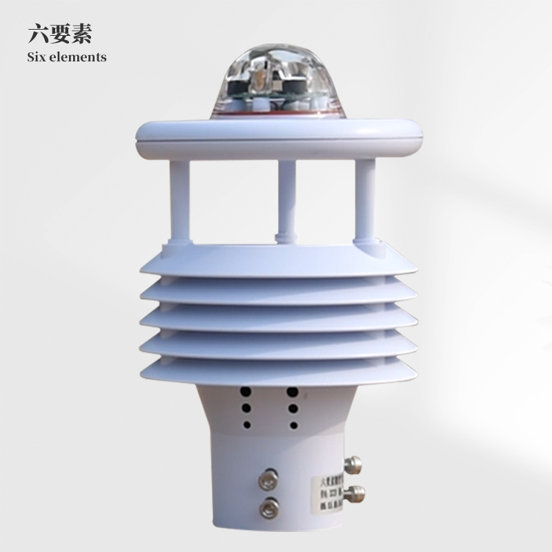 光伏环境监测仪器