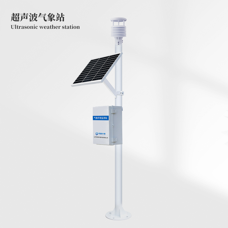 超声波气象站