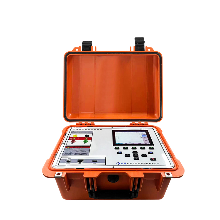 便携式IV测试仪